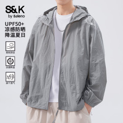 班尼路 S&K系列 男士防晒衣 UPF50+ 冰丝薄款