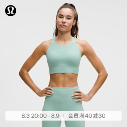 lululemon LightLift™ 女士运动内衣