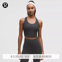 lululemon Ribbed Nulu™ 罗纹弧形下摆后侧开口背心