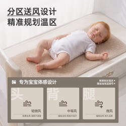 karmababy 卡曼婴儿推车凉席宝宝可用a类儿童座椅通风坐垫餐椅摇椅床透气