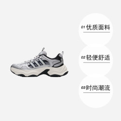 adidas 休闲鞋男女鞋简约运动鞋厚底透气老爹鞋