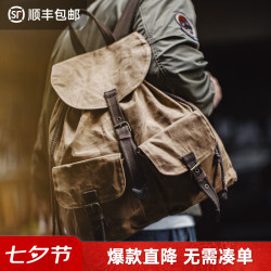马登 M41经典油蜡帆布TH2601220