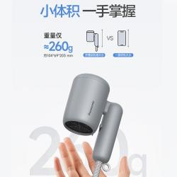 Panasonic 吹风机NE4G负离子800W电吹风小轻筒宿舍学生用迷你可折叠1005