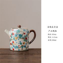 景盏 汝窑金梅直身壶功夫茶具单个泡茶壶