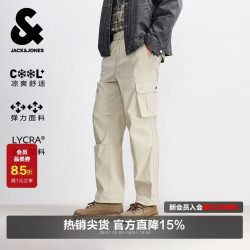 杰克琼斯 杰克·琼斯（JACK&JONES） 男装休闲裤时尚百搭多功能口袋膝部打褶弹力凉感裤子226114015
