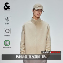 杰克琼斯 男士夹克 226321068