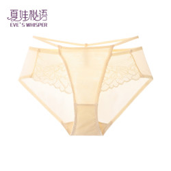 夏娃秘语 内裤 女性感蕾丝薄款透气舒适双层弹力纯棉三角短裤（任选4件）