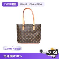 LOUIS VUITTON 男女通用 钢琴托特单肩包 GQTTXH 小号