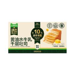 天猫超市 黄油水牛乳千层吐司面包 450g
