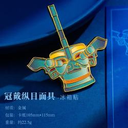 1 三星堆冰箱贴金属浮雕磁吸大立人面具博物馆文创旅游纪念品中国风 冰箱贴（三星堆--冠戴纵目面具
