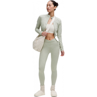 lululemon Softy Suede女士运动交叉腰紧身裤 24英寸 雾绿/白 S