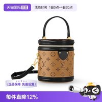 LOUIS VUITTON 女士单肩手提包 12415088