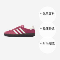 adidas 女款板鞋 HQ8716