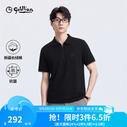 金利来 2026春夏新款短袖polo衫男士拉链领柔软透气休闲T恤 黑色-99 L 175/92A 推荐135-150斤