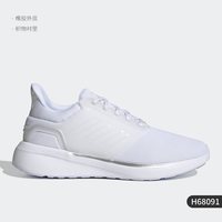 adidas 官方正品EQ19 Run男子透气轻便运动跑步鞋H68091