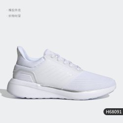 adidas 官方正品EQ19 Run男子透气轻便运动跑步鞋H68091