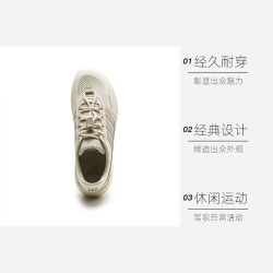 adidas 通用款溯溪鞋 6080615224025