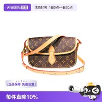 LOUIS VUITTON monogram帆布 男女通用 邮差包 DYYC