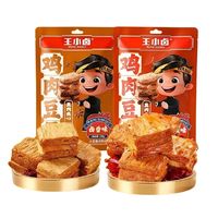 王小卤 鸡肉豆堡 卤香味 120g