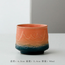 景盏 茶杯陶瓷复古渐变品茗杯