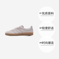 adidas 板鞋女鞋新款三叶草简约休闲鞋轻便德训鞋