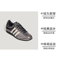 adidas 阿迪三叶草CHANGLE男女运动休闲鞋LA1366运动鞋