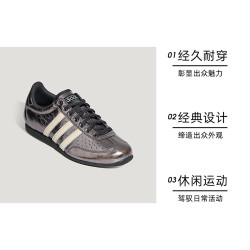 adidas 阿迪三叶草CHANGLE男女运动休闲鞋LA1366运动鞋