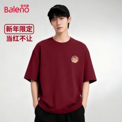 班尼路 t恤男红色2026新款本命年男士短袖新年衣服重磅纯棉宽松情侣体恤