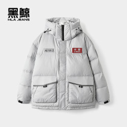 黑鲸 HLAJEANS）海澜之家旗下工装连帽羽绒服冬季宽松羽绒外套男七夕礼物  浅灰42 M