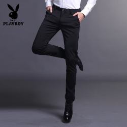 PLAYBOY 男士休闲裤 弹力透气修身小脚长裤