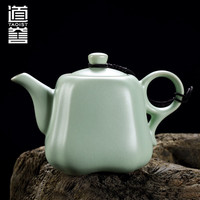 景盏 陶瓷汝瓷过滤家用可养四方壶