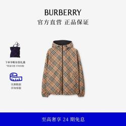 BURBERRY 男装 双面两穿格纹夹克外套