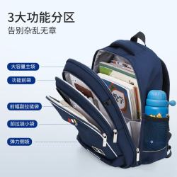 爱华仕 太空舱系列 儿童书包 大容量双肩包 护脊 D款 OCB5065