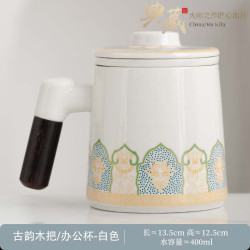 景盏 陶瓷茶水分离杯