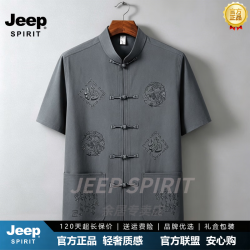 JEEP SPIRIT 春夏季汉服成人男明制古装中国风男款古风男装圆领袍 蓝灰色 M 90-110斤