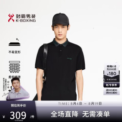 劲霸男装 春夏时尚商务休闲印花短袖T恤FTTR2350黑色M