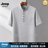 JEEP SPIRIT 夏季短袖唐装男中国风男装中式爸爸装夏装老人衣服爷爷衬衫 浅灰色 M 90-110斤
