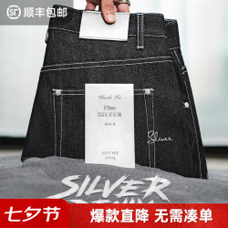 马登 工装 美式复古银牛原浆赤耳牛仔裤阿美咔叽丹宁直筒长裤子男夏 牛仔原色 34