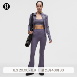 lululemon Groove 运动高腰喇叭裤 *保暖