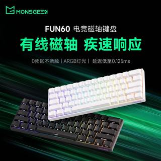 Akko FUN60 Pro 磁轴机械键盘 侧刻黑 68配列