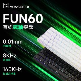 Akko FUN60 Pro 磁轴机械键盘 侧刻黑 68配列