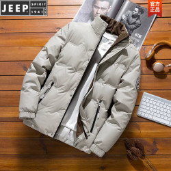 JEEP SPIRIT 男士立领羽绒服秋冬季新款休闲加厚保暖东北御寒鸭绒轻薄外套男装 米白色- XL