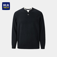 海澜之家 长袖针织衫男26新圆领套头时尚舒适毛衣秋季HNZAD3F066A 藏青66 S 165/84A 推荐113-124斤
