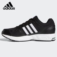 adidas Equipment 10 U 男女跑步鞋 FW9995