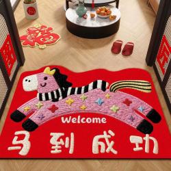 1 2026年新年入户门地垫丝圈马年红色大门口进门门垫耐脏脚垫可裁剪 马到成功-入户地垫可修剪厚7mm 40m*60cm