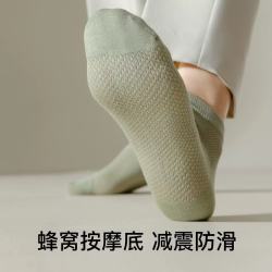 卡拉美拉 袜子 棉袜 船袜 男袜 女袜10双