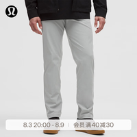 lululemon ABC™  速干经典剪裁五袋款长裤