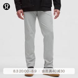 lululemon ABC™  速干经典剪裁五袋款长裤