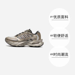 adidas JQ4947 男女通用跑步鞋