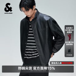 杰克琼斯 杰克·琼斯（JACK&JONES）26年男装新款夹克立领宽松舒适潮流时尚简约钢印商务休闲外套男士 E40黑色